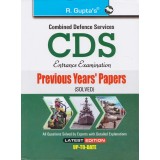 R. Gupta's [CDS Entrance Examination Solved Paper]