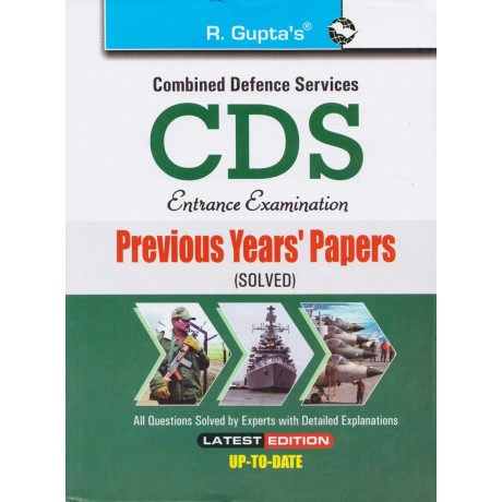 R. Gupta's [CDS Entrance Examination Solved Paper]