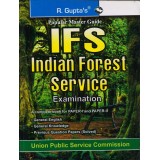 R  Gupta's [Indian Forest Service (IFS) Examination Paper - I & II]