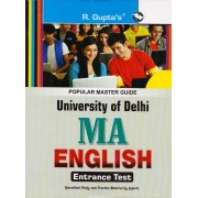R. Gupta's Publication [DU- MA English Entrance Examination]- 2017-18