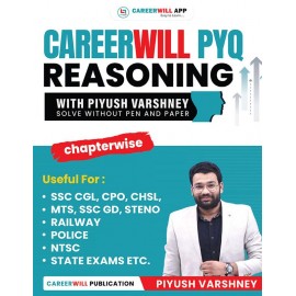 CAREERWILL PYQ Reasoning Book With Piyush Varshney  (English Medium)