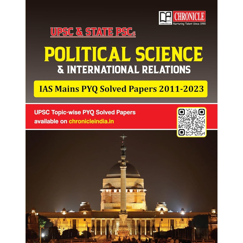 Political Science & International Relations IAS Mains Q & A UPSC/Civil Services Mains Exam Solved Paper 2024 I English Medium 