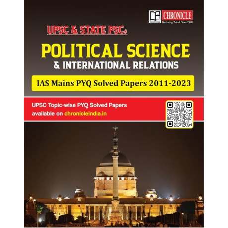 Political Science & International Relations IAS Mains Q & A UPSC/Civil Services Mains Exam Solved Paper 2024 I English Medium 