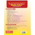 Sociology UPSC CSE  Mains Optional Subject 18 Years Topic Wise Previous  solved Paper | English | Chronicle Publication