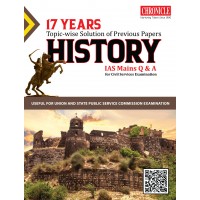 HISTORY IAS Mains Optional 17 Years Topic Wise Previous  solved Paper | English | Chronicle Publication