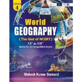 World Geography  The Gist Of NCERT 6th to 12th by Mahesh Kumar Barnwal | Cosmos Publication | English 