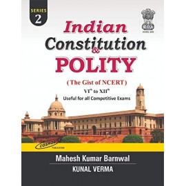 Indian Constitution & Polity NCERT GIST 6th to 12th By Mahesh Kumar Barnwal | (English) Cosmos Publication