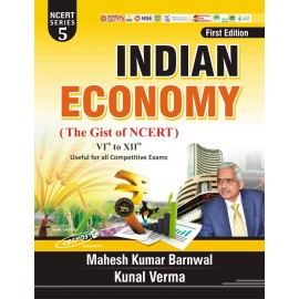 Indian Economy by Mahesh Kumar Barnwal | Cosmos Publication | NCERT GIST 6th to 12th | English Medium