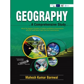 Geography A Comprehensive Study Guide By Mahesh Kumar Barnwal | English Medium | Cosmos Publication