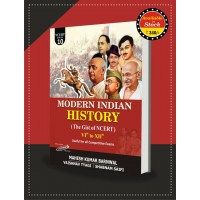 Modern Indian History The Gist Of (NCERT) By  Mahesh Kumar Barnwal english
