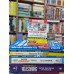 Delhi Police Constable 7 books Complete Set books | English Medium  | Complete Syllabus