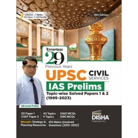 29 Previous Years UPSC Civil Services IAS Prelims Topic-wise Solved Papers 1 & 2 (1995 - 2023) 14th Edition | General Studies & Aptitude (CSAT) PYQs Question Bank |English medium 