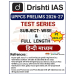 Drishti IAS UPPCS Test Series 2026 | Test 1 to 20 | Bilingual | Answers in Hindi