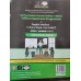 Drishti IAS CSAT Prelims GS Paper -2 Previous 13 Years Solved Paper Topic-wise 2011-2023  | English Medium