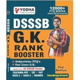 DSSSB GK Rank Booster By Sandeep Kharb (English Medium) Yodhy publiction