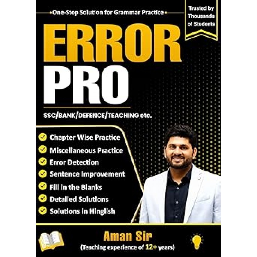 Error Pro by Aman sir |Grammar Practice Book | Useful For SSC EXAMS | BANK | DEFENCE | TEACHING | Competitive Exams | English Practice Book |Best English book for competitive exams| Aman Sir