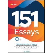  151 Essays 2024 by Arihant Publication 
