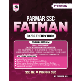 Parmar SSC Fatman GK/GS Theory | English Medium