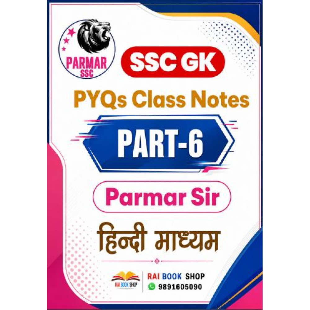 Parmar SSC PYQs Part -6 Class Notes 2026-27 | Hindi Medium