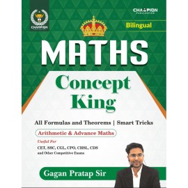 Gagan Pratap Sir Math Concept King - All Formulas and Theorum Latest 2023 Edition |  Champion Publication | English 