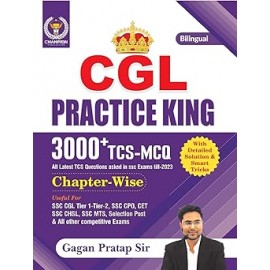 CGL Practice King 3000+ TCS MCQ | Chapter Wise | Gagan Pratap Sir | Champion Publication 