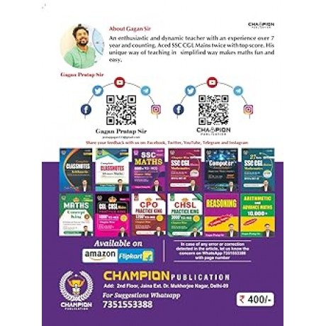 CGL Practice King 3000+ TCS MCQ | Chapter Wise | Gagan Pratap Sir | Champion Publication 