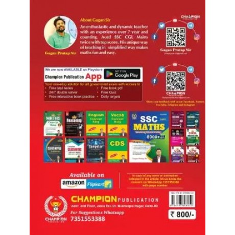 SSC MATHS | Chapter-Wise 8000+ TCS MCQ | The Complete Coaching | Hindi | Gagan Pratap Sir | Useful for SSC CGL & CHSL (Tier-I & II), CPO, MTS, CDS, GD Selection Post & Other Competitive Exams  (Paperback, Gagan Pratap S