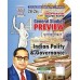 Ghatna Chakra  Purvavlokan 2026 |English Medium |General Studies 5 Books Set|( Hyistory, Polity, Geography, Environment, Science 