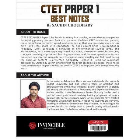 CTET Paper 1 Notes by Sachin Choudhary sir |Sachin Academy | Invincible Bilingual 