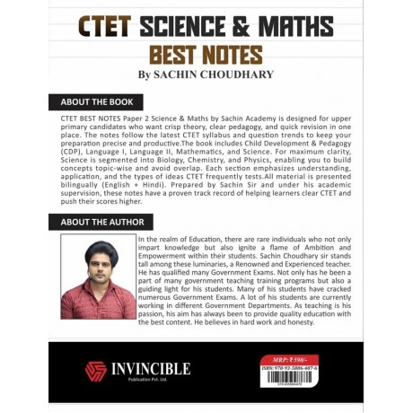 CTET Paper 2 Science & Maths Notes By Sachin Choudhary Sir  | Sachin Academy | Invincible Bilingual 