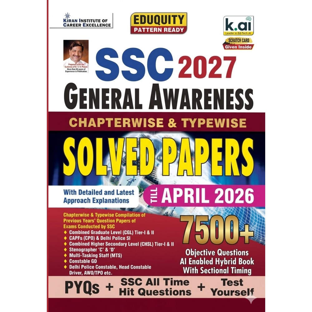 Kiran SSC General Awareness (English Medium) - Chapterwise & Typewise Solved Papers 7500+ Objective Questions - LATEST EDITION