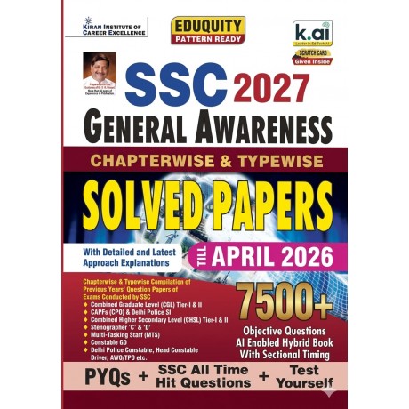 Kiran SSC General Awareness (English Medium) - Chapterwise & Typewise Solved Papers 7500+ Objective Questions - LATEST EDITION