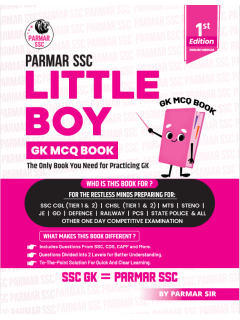 Parmar SSC Little Boy GK MCQ Book | English Medium 