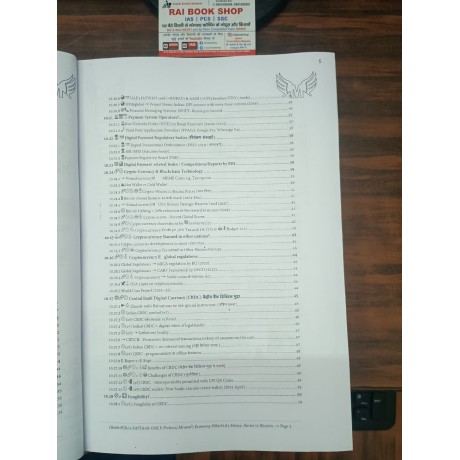 Mrunal’s Economy Handouts For UPSC 2026–27 PCB-14