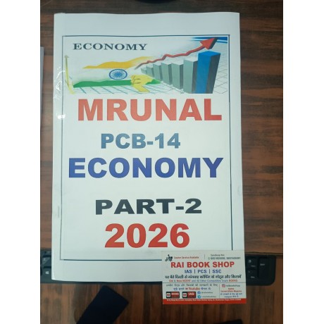 Mrunal’s Economy Handouts For UPSC 2026–27 PCB-14
