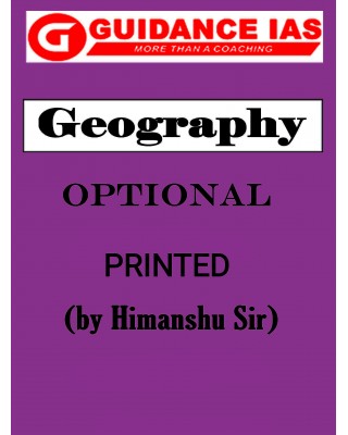 GUIDANCE IAS GEOGRAPHY OPTIONAL 500 QUESTIONS BY HIMANSHU SHARMA PRINTED MATERIAL | English Medium