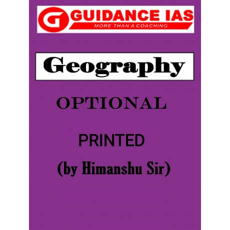 GUIDANCE IAS GEOGRAPHY OPTIONAL 500 QUESTIONS BY HIMANSHU SHARMA PRINTED MATERIAL | English Medium