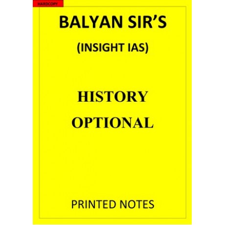 HISTORY OPTIONAL S BALYAN HISTORY OPTIONAL SIR | Printed | English Medium 