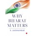 Why Bharat Matters Hardcover by S. Jaishankar