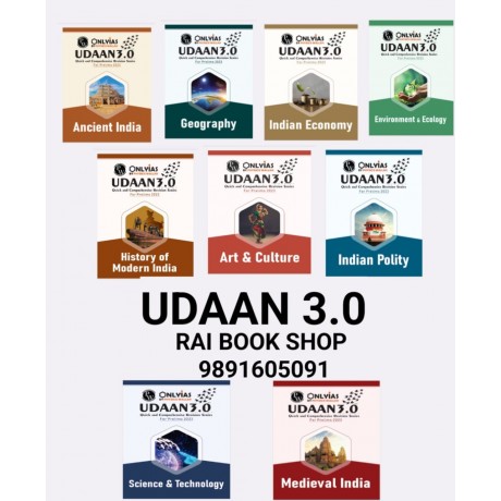 Only IAS and Physics Wallah UDAAN 3.0 | 2023-2024 | English Medium 