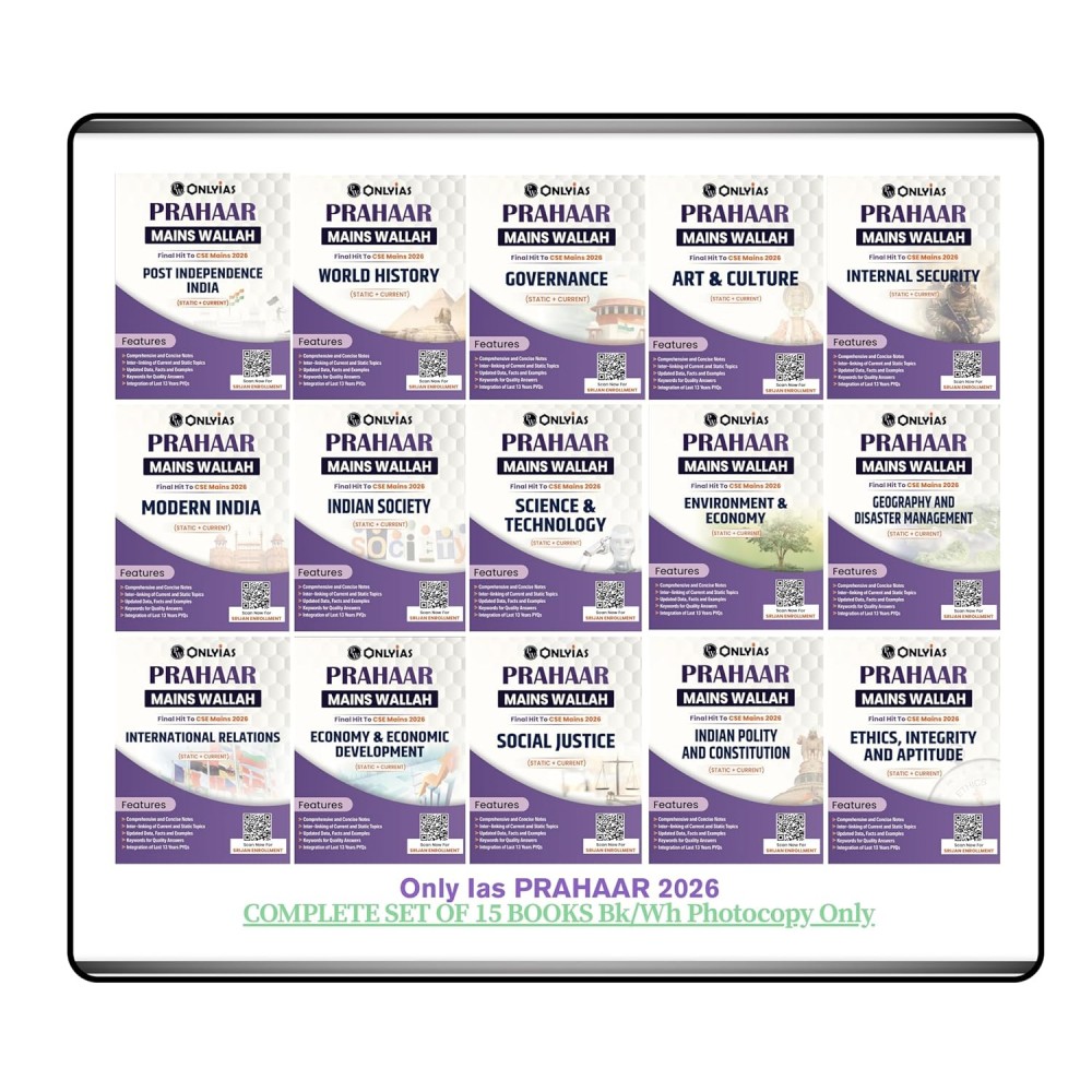 Only ias Prahaar mains wallah 2026 Latest All complete set 15 Books bk/wh photocopy (Prahaar 2026) Medium English