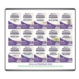Only ias Prahaar mains wallah 2026 Latest All complete set 15 Books bk/wh photocopy (Prahaar 2026) Medium English