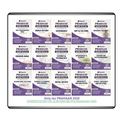 Only ias Prahaar mains wallah 2026 Latest All complete set 15 Books bk/wh photocopy (Prahaar 2026) Medium English