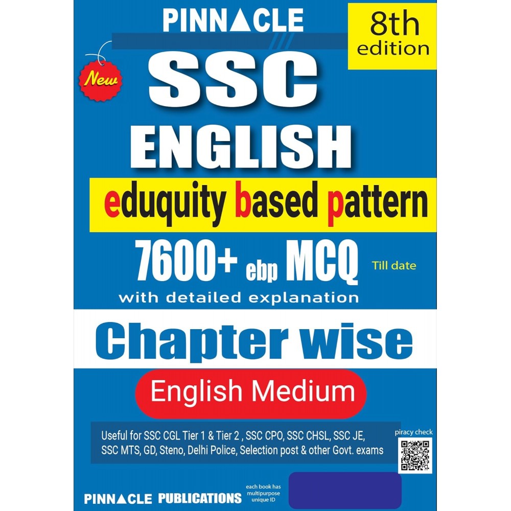 SSC English 7600+ ebp MCQs book | 8th Edition | Updated Till May 2026 | English Medium | Eduquity-Based Latest SSC Pattern |