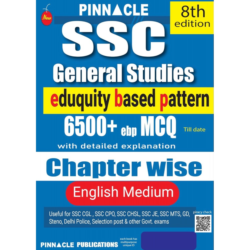 SSC general studies 6500+ epb MCQ book Updated till May 2026 I eduquity based pattern I chapter wise with detailed explanation I 8th edition I english medium