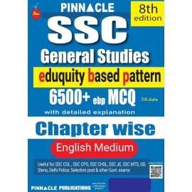 SSC general studies 6500+ epb MCQ book Updated till May 2026 I eduquity based pattern I chapter wise with detailed explanation I 8th edition I english medium