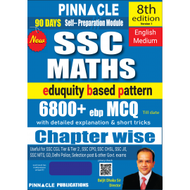 Pinnacle Maths 6800+ ebp MCQ book 2026 | eduquity based pattern | chapter wise with detailed explanation & short tricks | 8th edition | english medium
