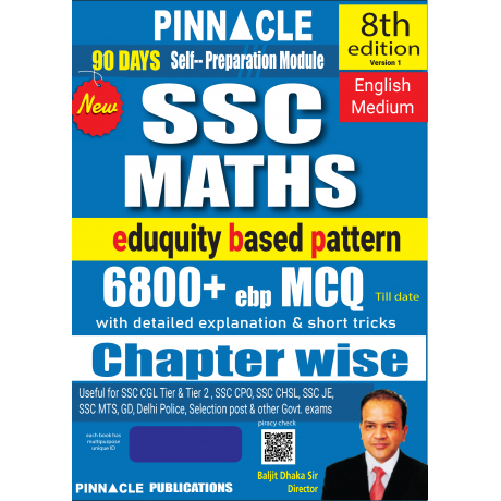 Pinnacle Maths 6800+ ebp MCQ book 2026 | eduquity based pattern | chapter wise with detailed explanation & short tricks | 8th edition | english medium