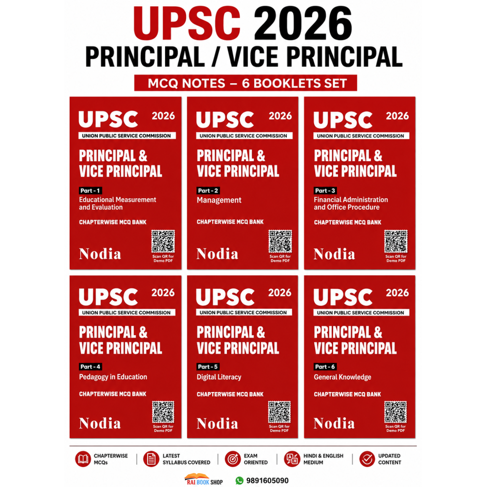 UPSC Principal Vice Principal MCQ Notes 2026 | Booklets 6 | English Medium 
