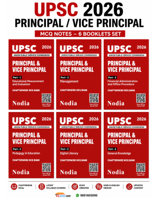 UPSC Principal Vice Principal MCQ Notes 2026 | Booklets 6 | English Medium 